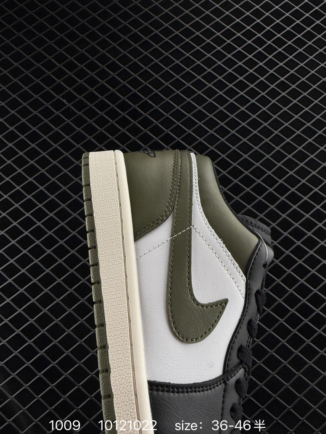 Nike Air Jordan 1 Low